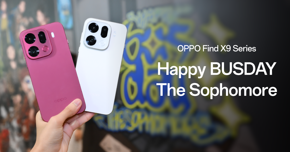 OPPO x BUS Concert (Thumbnail)