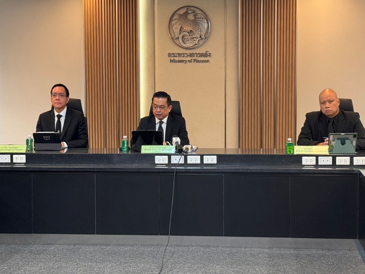 Ministry of Finance27012026