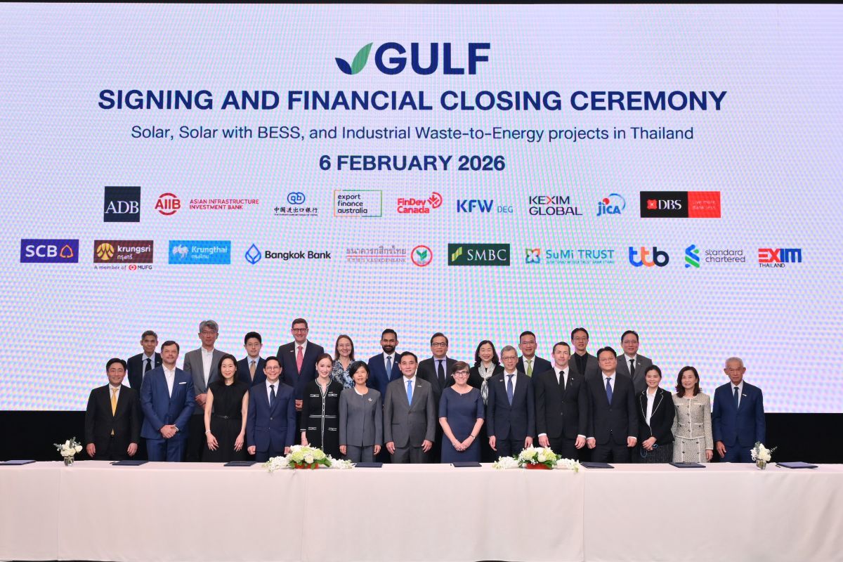GULF Financial Closing Ceremony 06022026