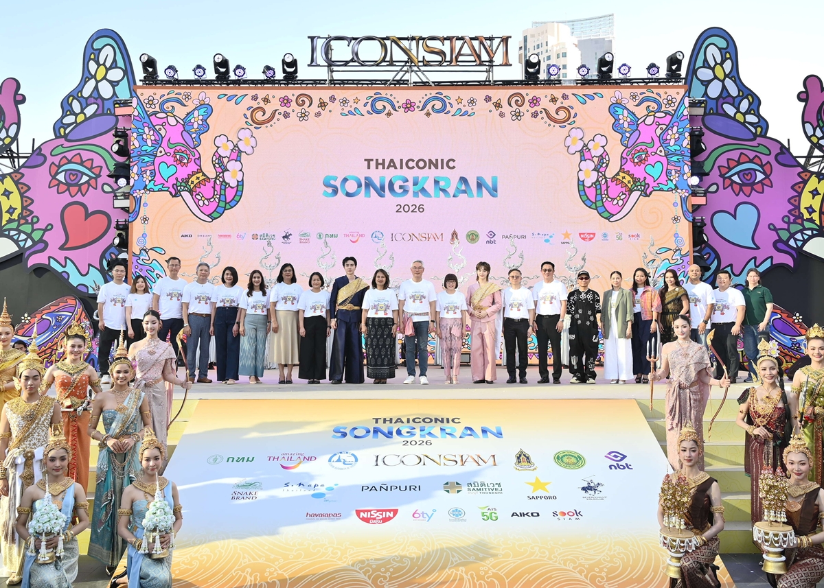 ICONSIAMl Songkran Festival 2026_
