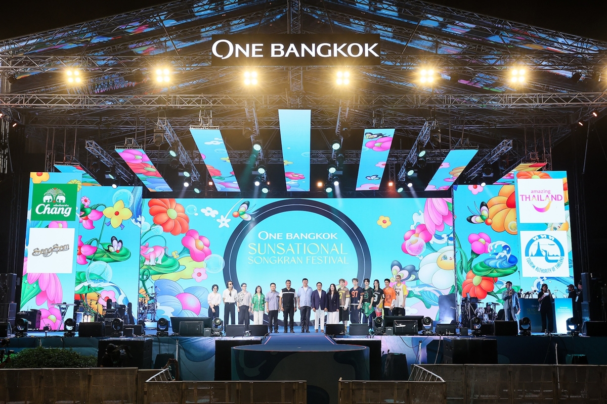 One Bangkok Sunsational Songkran Festival 2026_