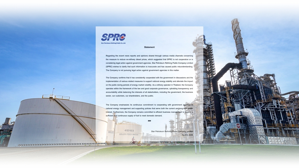 SPRC09042026